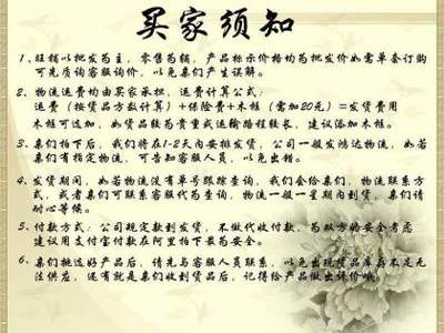 手绘之韵 探寻艺鼎鸿德化青瓷花插的艺术之美